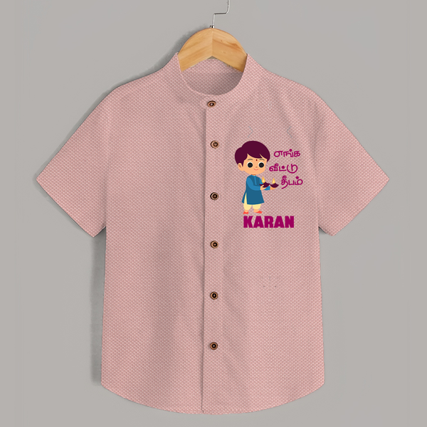 Little Deepam Boy Shirt - PEACH - 0 - 6 Months Old (Chest 23")