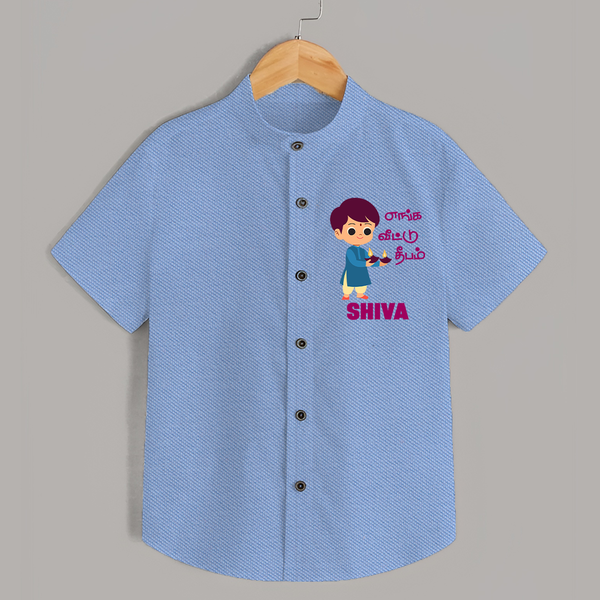 Enga Veetu Dheepam Shirt | Personalized Baby Shirt for Little Festival Star - SKY BLUE - 0 - 6 Months Old (Chest 23")