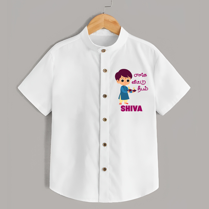 Enga Veetu Dheepam Shirt | Personalized Baby Shirt for Little Festival Star - WHITE - 0 - 6 Months Old (Chest 23")