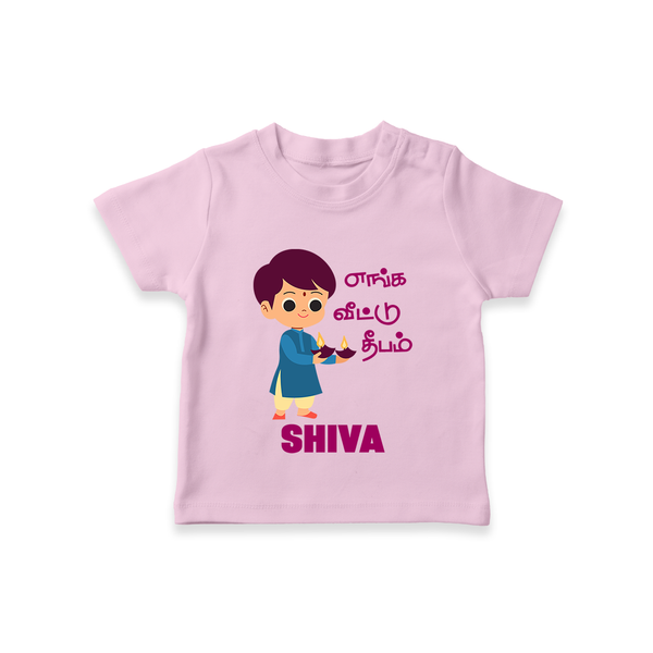 Enga Veetu Dheepam Tshirt | Personalized Baby Tshirt for Little Festival Star - BABY PINK - 0-5 Months Old (Chest 17")
