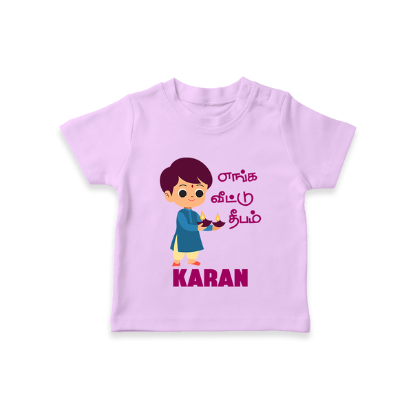 Little Deepam Boy Tshirt - LILAC - 0-5 Months Old (Chest 17")