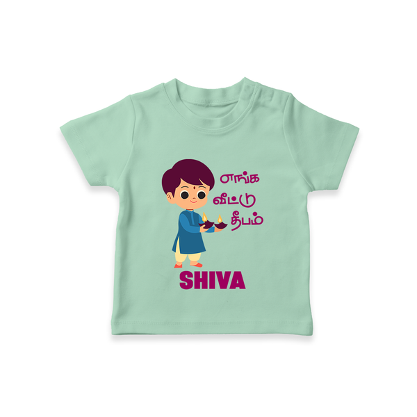 Enga Veetu Dheepam Tshirt | Personalized Baby Tshirt for Little Festival Star - MINT GREEN - 0-5 Months Old (Chest 17")