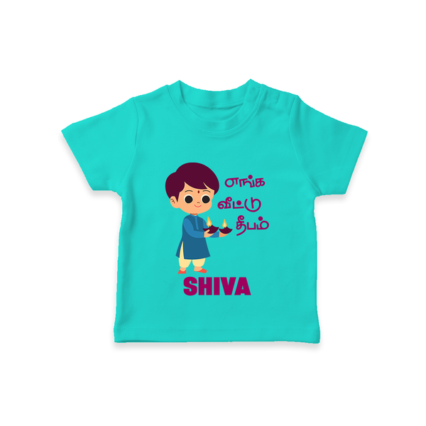 Enga Veetu Dheepam Tshirt | Personalized Baby Tshirt for Little Festival Star - TEAL - 0-5 Months Old (Chest 17")