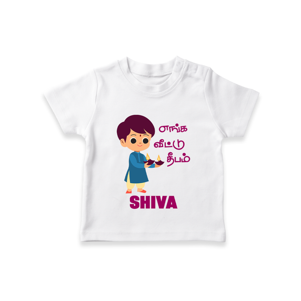 Enga Veetu Dheepam Tshirt | Personalized Baby Tshirt for Little Festival Star - WHITE - 0-5 Months Old (Chest 17")