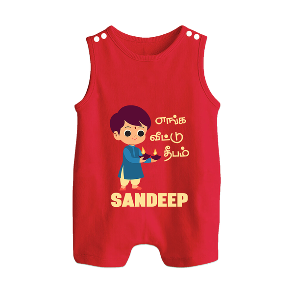 Enga Veetu Dheepam Romper Suit | Personalized Baby Romper Suit for Little Festival Star - RED - 0 - 5 Months Old (Chest 18")