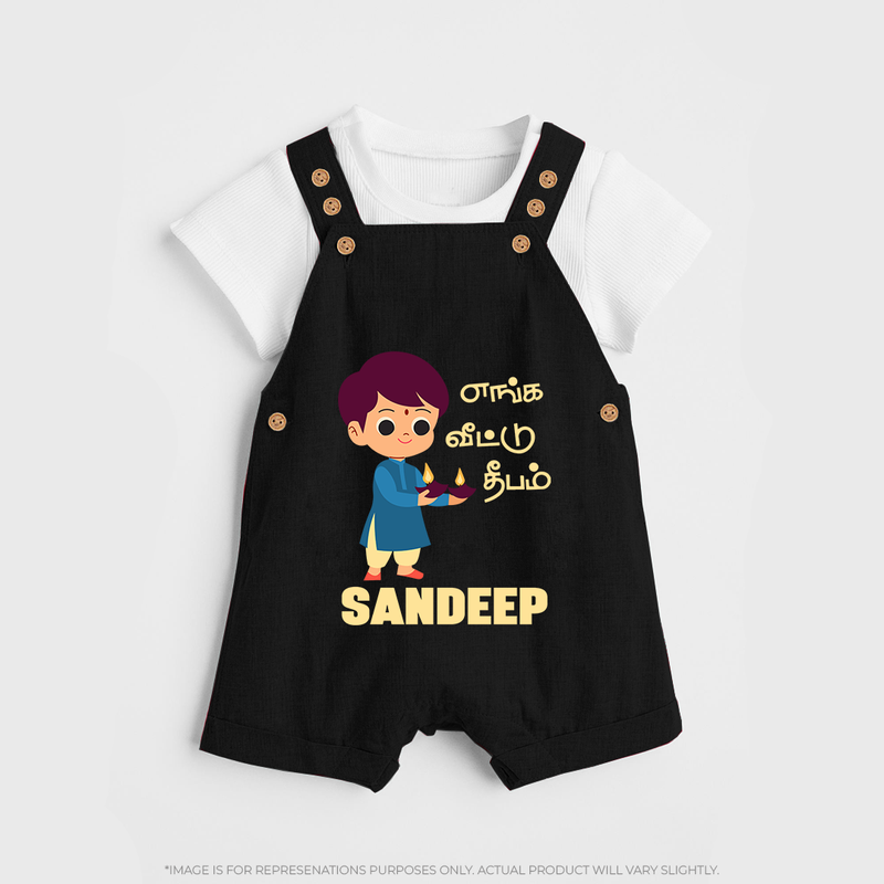 Enga Veetu Dheepam Dungaree Set | Personalized Baby Dungaree Set for Little Festival Star - BLACK - 0 - 5 Months Old (Chest 18")
