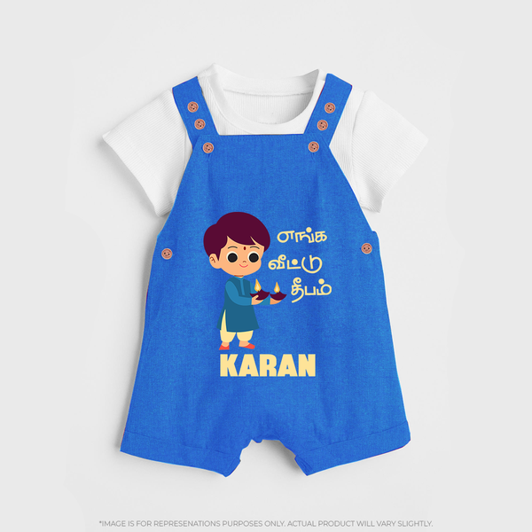 Little Deepam Boy Dungaree - COBALT BLUE - 0 - 5 Months Old (Chest 18")