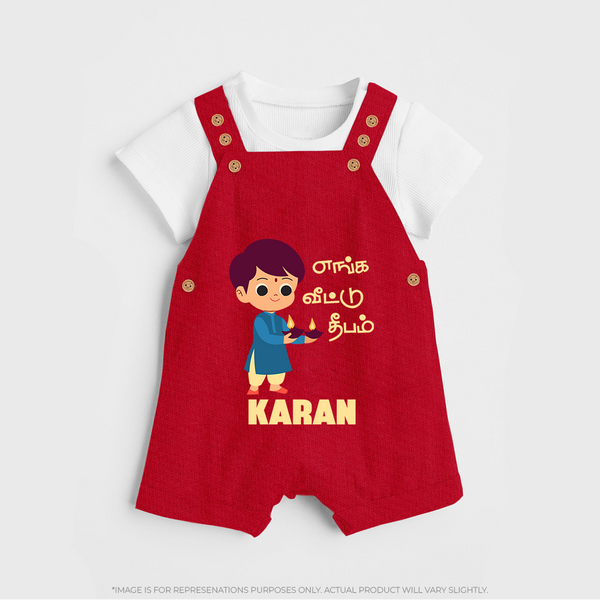 Little Deepam Boy Dungaree - RED - 0 - 5 Months Old (Chest 18")