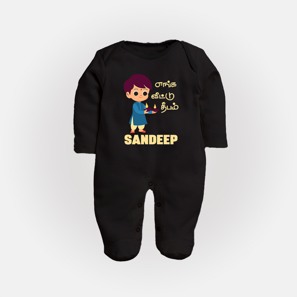 Enga Veetu Dheepam Sleep suit | Personalized Baby Sleep suit for Little Festival Star - BLACK - New Born (Chest 7.5")