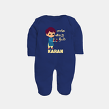 Little Deepam Boy Full Body Suit - NAVY BLUE - New Born (Chest 7.5")