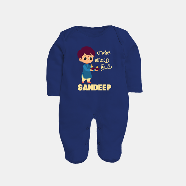 Enga Veetu Dheepam Sleep suit | Personalized Baby Sleep suit for Little Festival Star - NAVY BLUE - New Born (Chest 7.5")