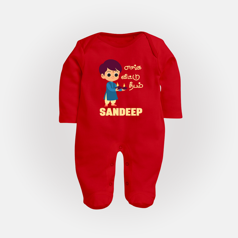 Enga Veetu Dheepam Sleep suit | Personalized Baby Sleep suit for Little Festival Star - RED - New Born (Chest 7.5")