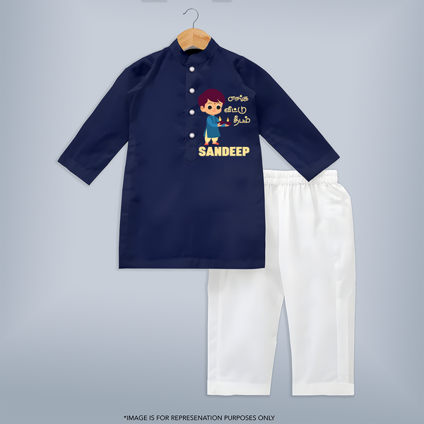 Enga Veetu Dheepam Kurta set | Personalized Baby Kurta set for Little Festival Star - NAVY BLUE - 3 - 6 Months Old (Chest 24", Kurta Length 14'', Waist 19", Pant Length 14")