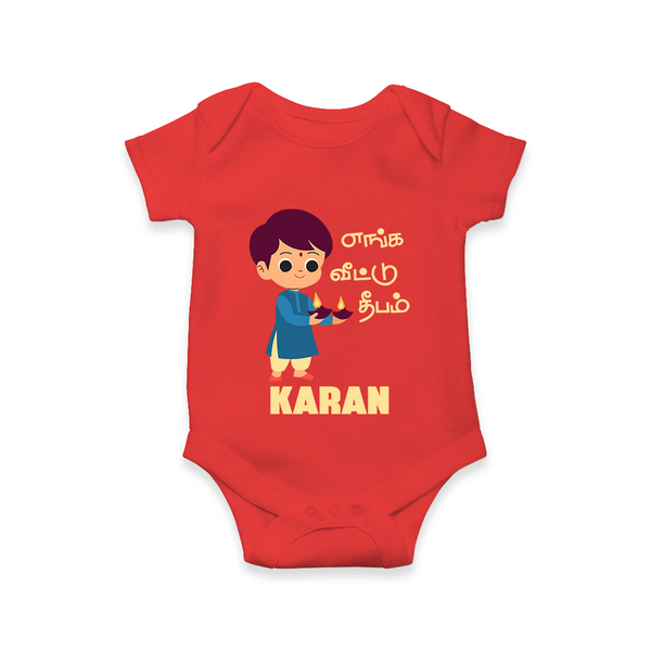 Little Deepam Boy Romper - RED - New Born (Chest 14")