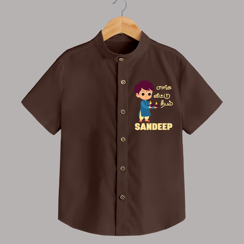 Enga Veetu Dheepam Shirt | Personalized Baby Shirt for Little Festival Star - CHOCOLATE BROWN - 0 - 6 Months Old (Chest 23")