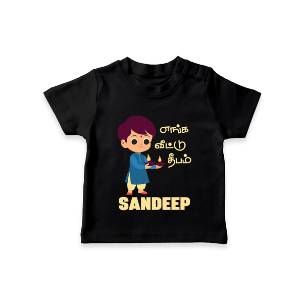 Enga Veetu Dheepam Tshirt | Personalized Baby Tshirt for Little Festival Star - BLACK - 0-5 Months Old (Chest 17")