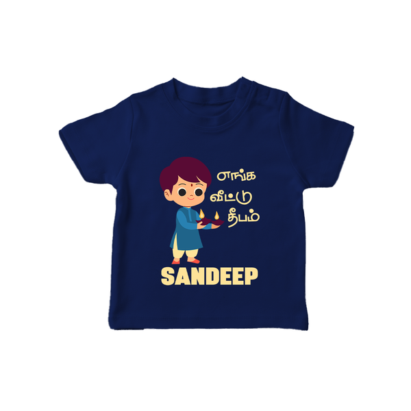 Enga Veetu Dheepam Tshirt | Personalized Baby Tshirt for Little Festival Star - NAVY BLUE - 0-5 Months Old (Chest 17")