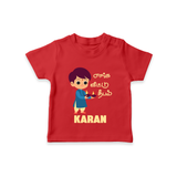 Little Deepam Boy Tshirt - RED - 0-5 Months Old (Chest 17")