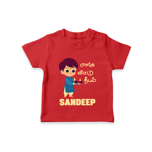 Enga Veetu Dheepam Tshirt | Personalized Baby Tshirt for Little Festival Star - RED - 0-5 Months Old (Chest 17")