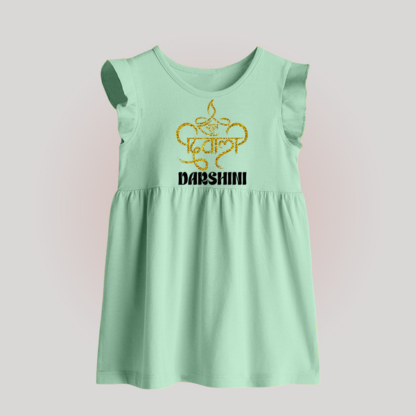 Shubh Diwali Sparkle Baby Frock - MINT GREEN - 0 - 3 Months Old (Chest 17")