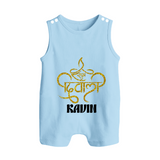 Shubh Diwali Sparkle Button Romper - BABY BLUE - New Born (Chest 18")