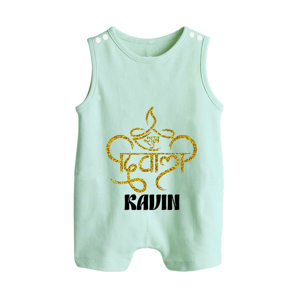 Shubh Diwali Sparkle Button Romper - MINT GREEN - New Born (Chest 18")