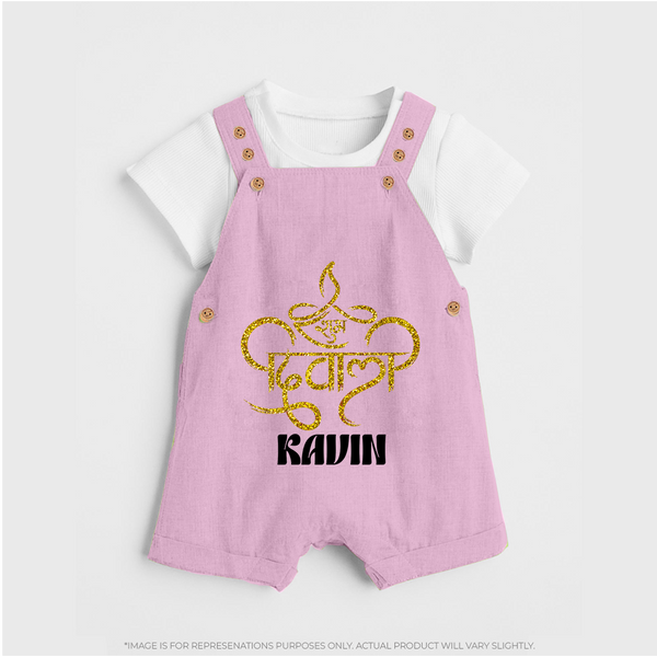 Shubh Diwali Sparkle Dungaree - BABY PINK - 0 - 5 Months Old (Chest 18")