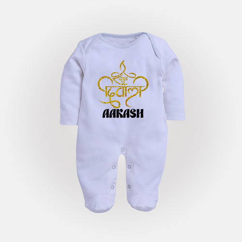 Happy Diwali Sleep suit | Custom Baby Sleep suit for Diwali Festivities