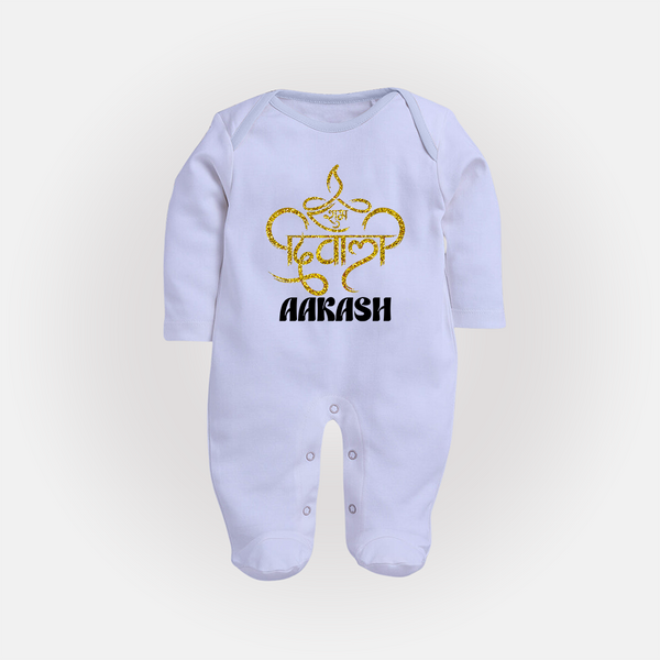 Happy Diwali Sleep suit | Custom Baby Sleep suit for Diwali Festivities - BABY BLUE - New Born (Chest 7.5")