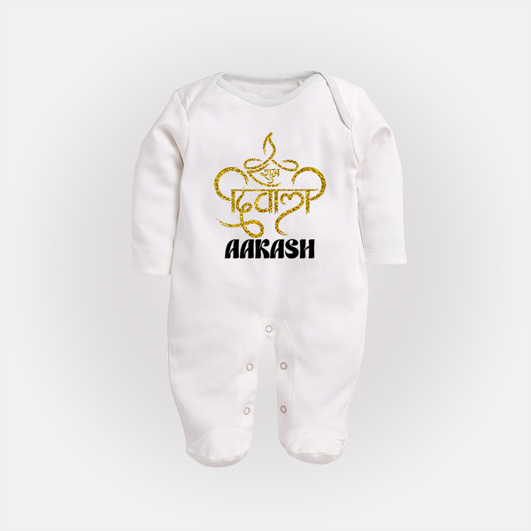 Happy Diwali Sleep suit | Custom Baby Sleep suit for Diwali Festivities - WHITE - New Born (Chest 7.5")