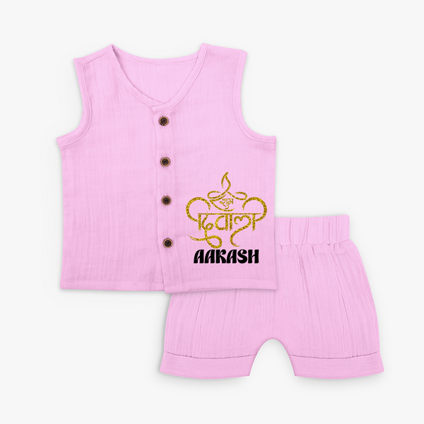 Happy Diwali Jabla Set | Custom Baby Jabla Set for Diwali Festivities - BABY PINK - 0 - 3 Months Old (Chest 9.8")