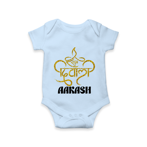 Happy Diwali Romper | Custom Baby Romper for Diwali Festivities - BABY BLUE - New Born (Chest 14")