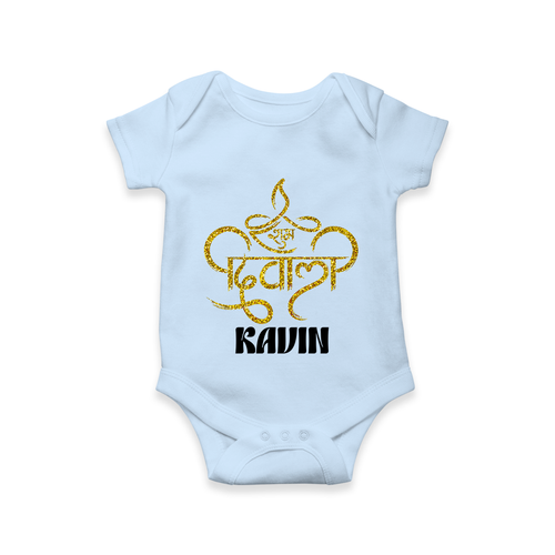 Shubh Diwali Sparkle Romper
