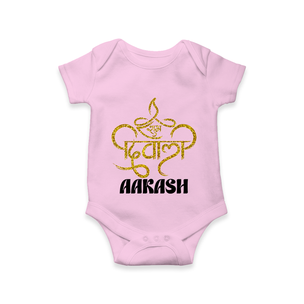 Happy Diwali Romper | Custom Baby Romper for Diwali Festivities - BABY PINK - New Born (Chest 14")