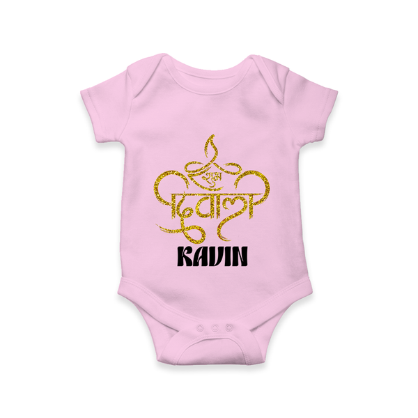Shubh Diwali Sparkle Romper - BABY PINK - New Born (Chest 14")