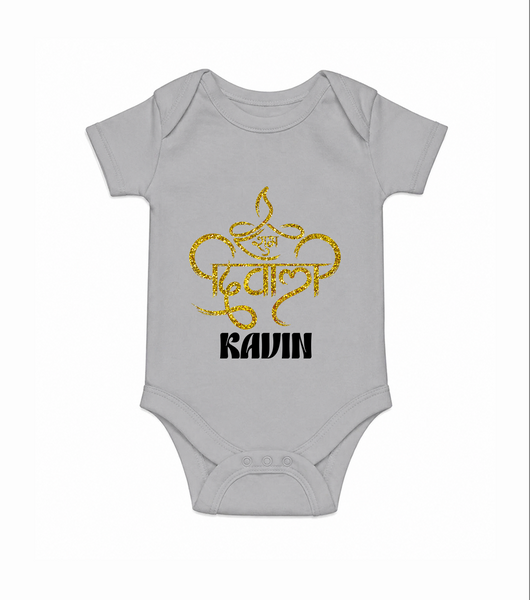Shubh Diwali Sparkle Romper - GREY - New Born (Chest 14")