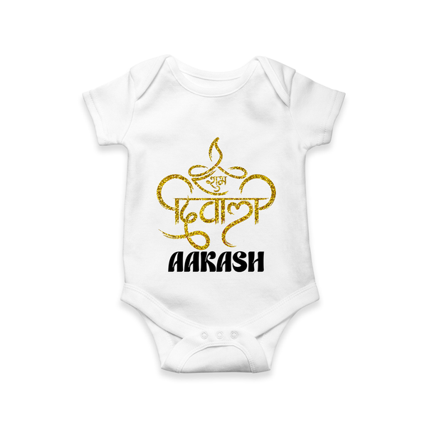 Happy Diwali Romper | Custom Baby Romper for Diwali Festivities - WHITE - New Born (Chest 14")