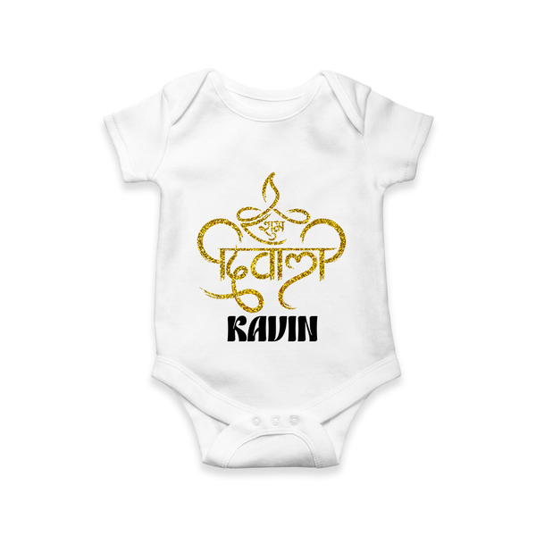 Shubh Diwali Sparkle Romper - WHITE - New Born (Chest 14")