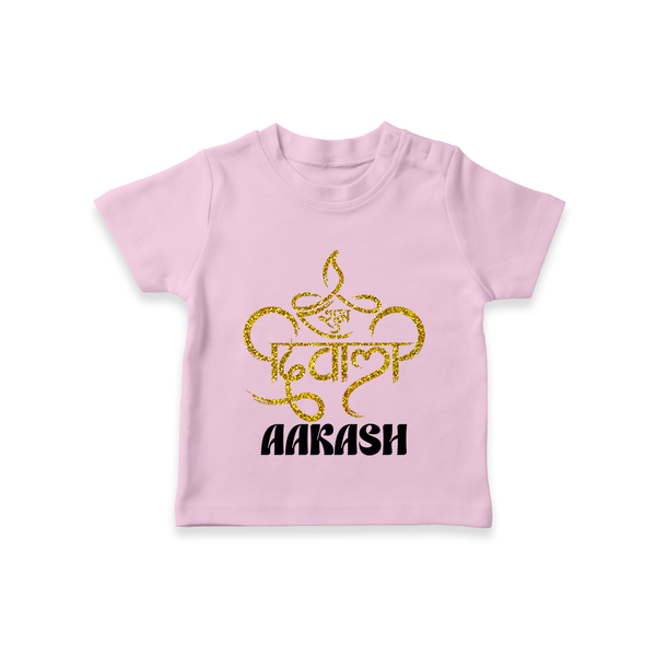 Happy Diwali Tshirt | Custom Baby Tshirt for Diwali Festivities - BABY PINK - 0-5 Months Old (Chest 17")
