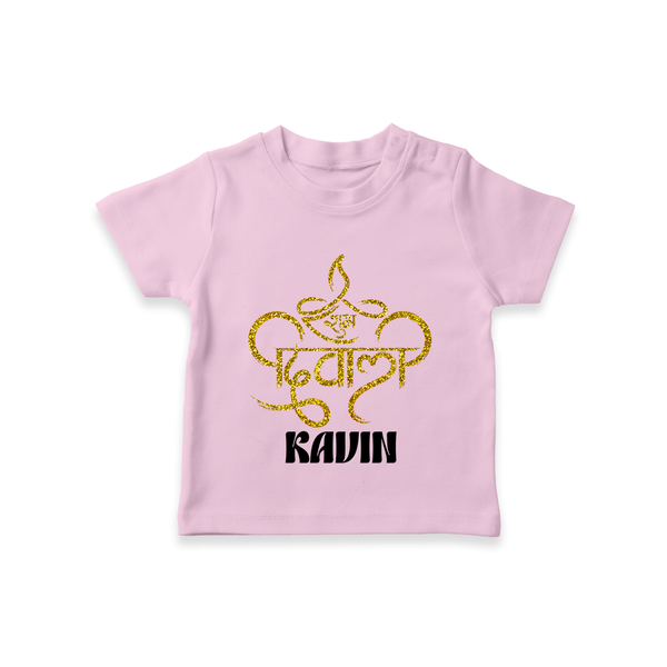 Shubh Diwali Sparkle Tshirt - BABY PINK - 0-5 Months Old (Chest 17")