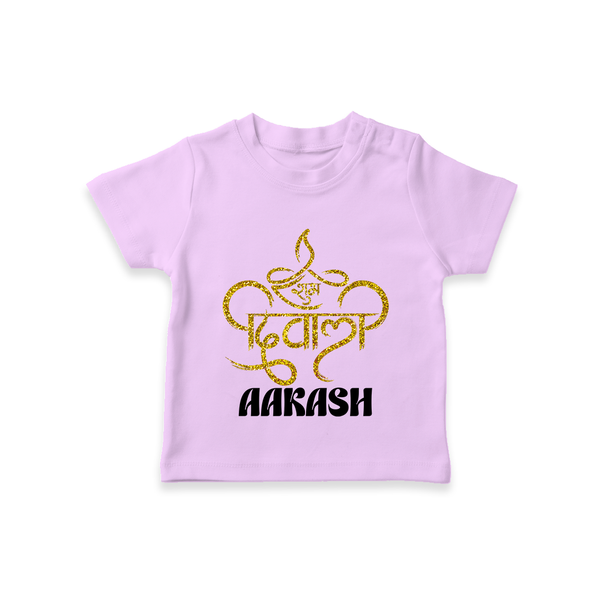 Happy Diwali Tshirt | Custom Baby Tshirt for Diwali Festivities - LILAC - 0-5 Months Old (Chest 17")
