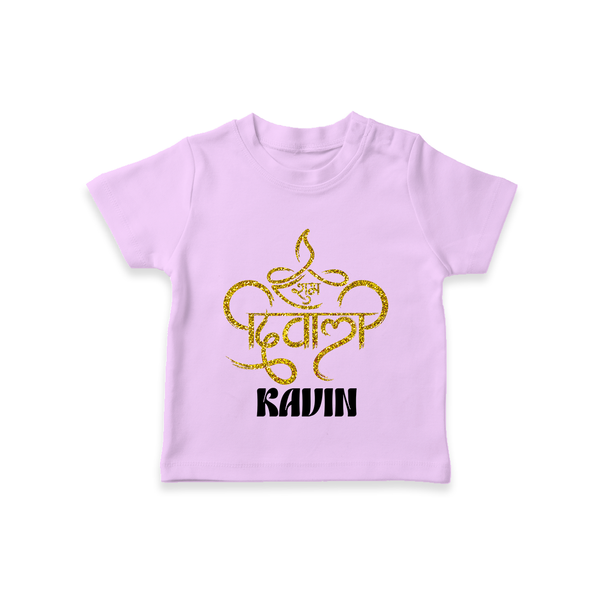 Shubh Diwali Sparkle Tshirt - LILAC - 0-5 Months Old (Chest 17")