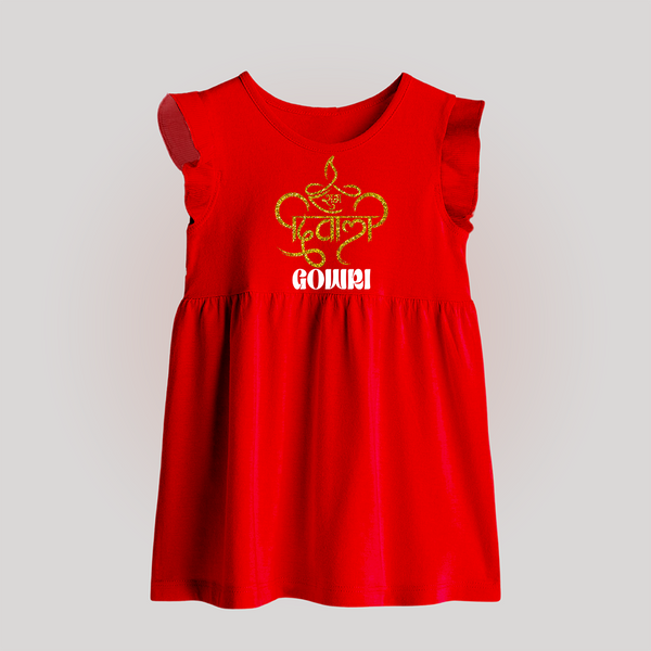 Happy Diwali Baby Frock | Custom Baby Baby Frock for Diwali Festivities - RED - 0 - 3 Months Old (Chest 17")