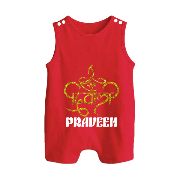 Happy Diwali Romper Suit | Custom Baby Romper Suit for Diwali Festivities - RED - 0 - 5 Months Old (Chest 18")