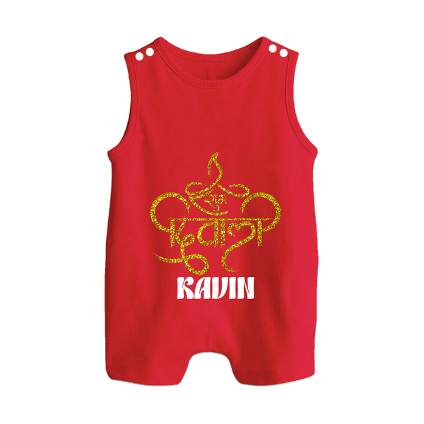 Shubh Diwali Sparkle Button Romper - RED - New Born (Chest 18")