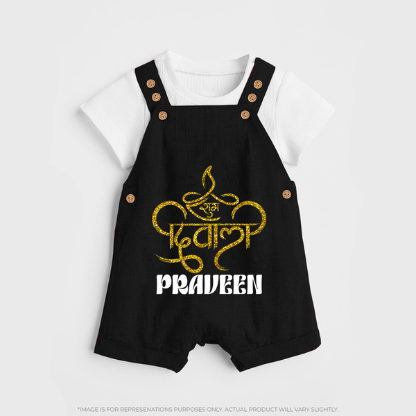 Happy Diwali Dungaree Set | Custom Baby Dungaree Set for Diwali Festivities - BLACK - 0 - 5 Months Old (Chest 18")