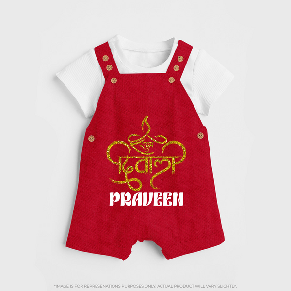 Happy Diwali Dungaree Set | Custom Baby Dungaree Set for Diwali Festivities - RED - 0 - 5 Months Old (Chest 18")