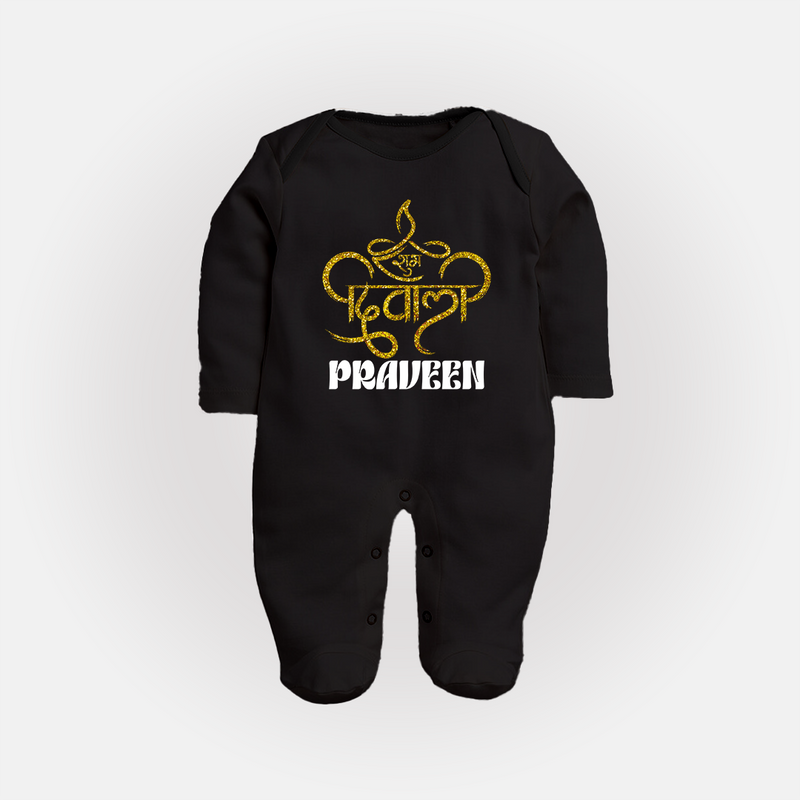 Happy Diwali Sleep suit | Custom Baby Sleep suit for Diwali Festivities - BLACK - New Born (Chest 7.5")