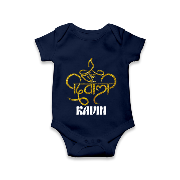 Shubh Diwali Sparkle Romper - NAVY BLUE - New Born (Chest 14")