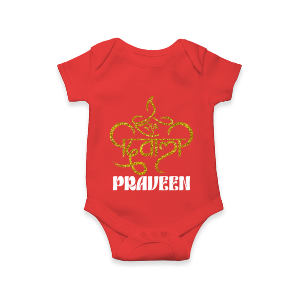 Happy Diwali Romper | Custom Baby Romper for Diwali Festivities - RED - New Born (Chest 14")